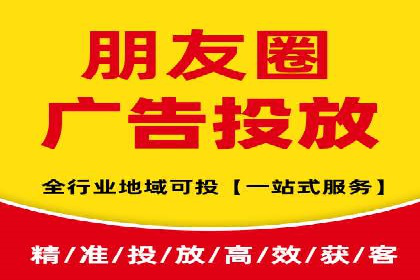 某企业sem百度竞价之路：从零到一的突破