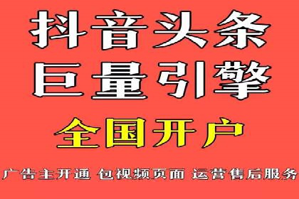 微博信息流优化策略：以某品牌为例
